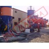 BPM 24 BETON PARKE BORDÜR ve BRİKET MAKİNASI